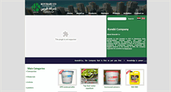 Desktop Screenshot of korabico.com